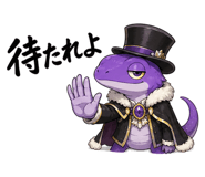 840992268