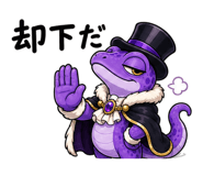 840992269