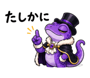 840992271