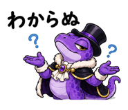 840992272