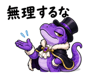 840992273