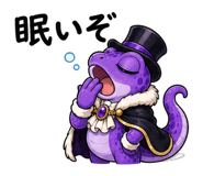 840992276