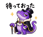 840992279