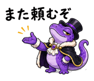 840992280