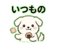 840992371
