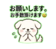 840992374
