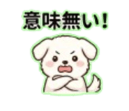 840992404