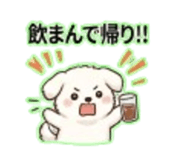 840992408