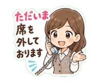 840992593
