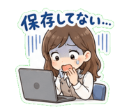 840992595