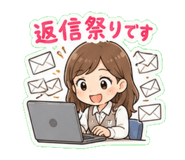 840992599