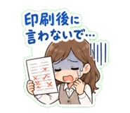 840992600