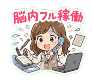840992603