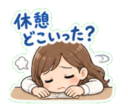 840992607