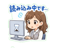 840992609