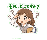 840992610