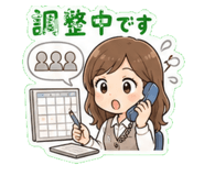 840992613