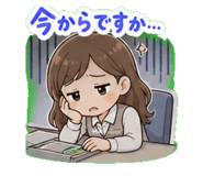 840992614