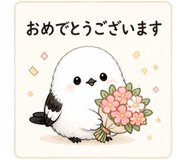 840992629
