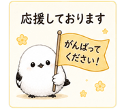 840992630