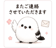 840992632
