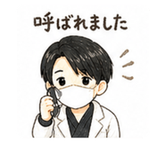 840992637