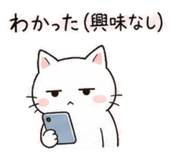840992669