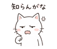 840992677