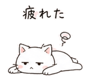 840992679