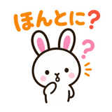 840992712