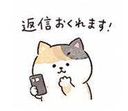 840992742