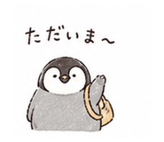 840992746