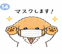 840992798