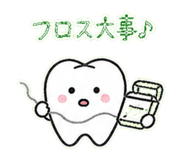 840992820