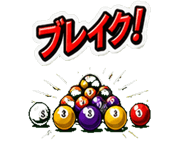 840992851