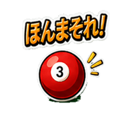 840992860