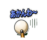 840992866