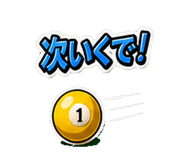 840992872