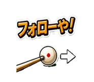 840992876