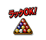 840992878