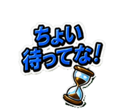 840992881