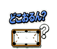 840992884