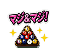840992888