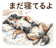 840992914