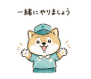 840993157