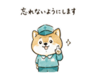 840993164
