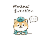 840993167