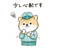 840993170