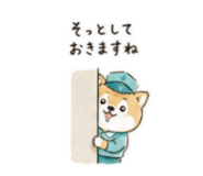 840993174