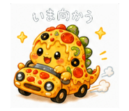 840993194